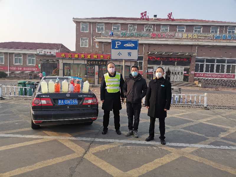 微信圖片_20200221172059.jpg 微信圖片_20200221172059.jpg