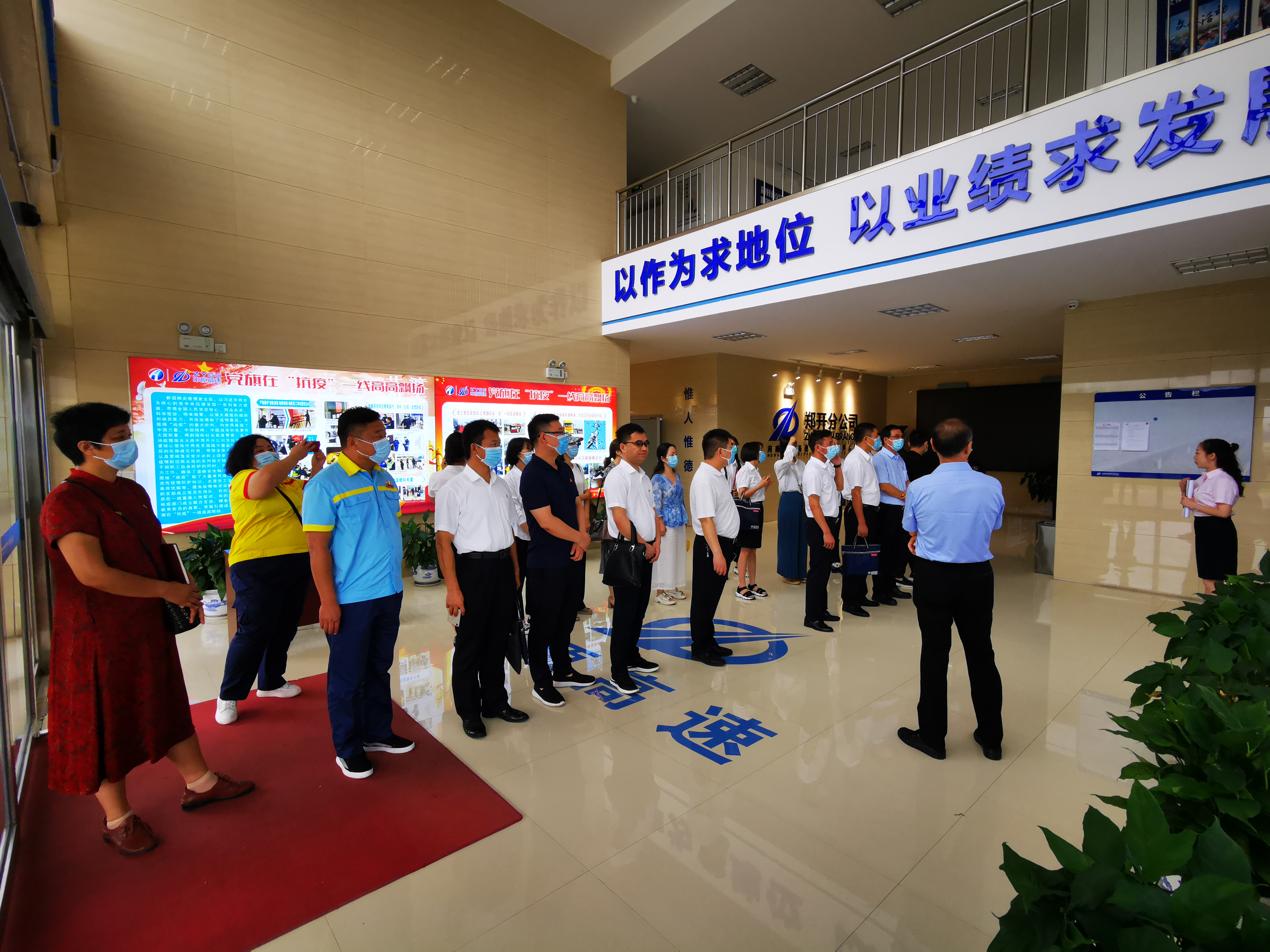 IMG_20200817_093912.jpg IMG_20200817_093912.jpg