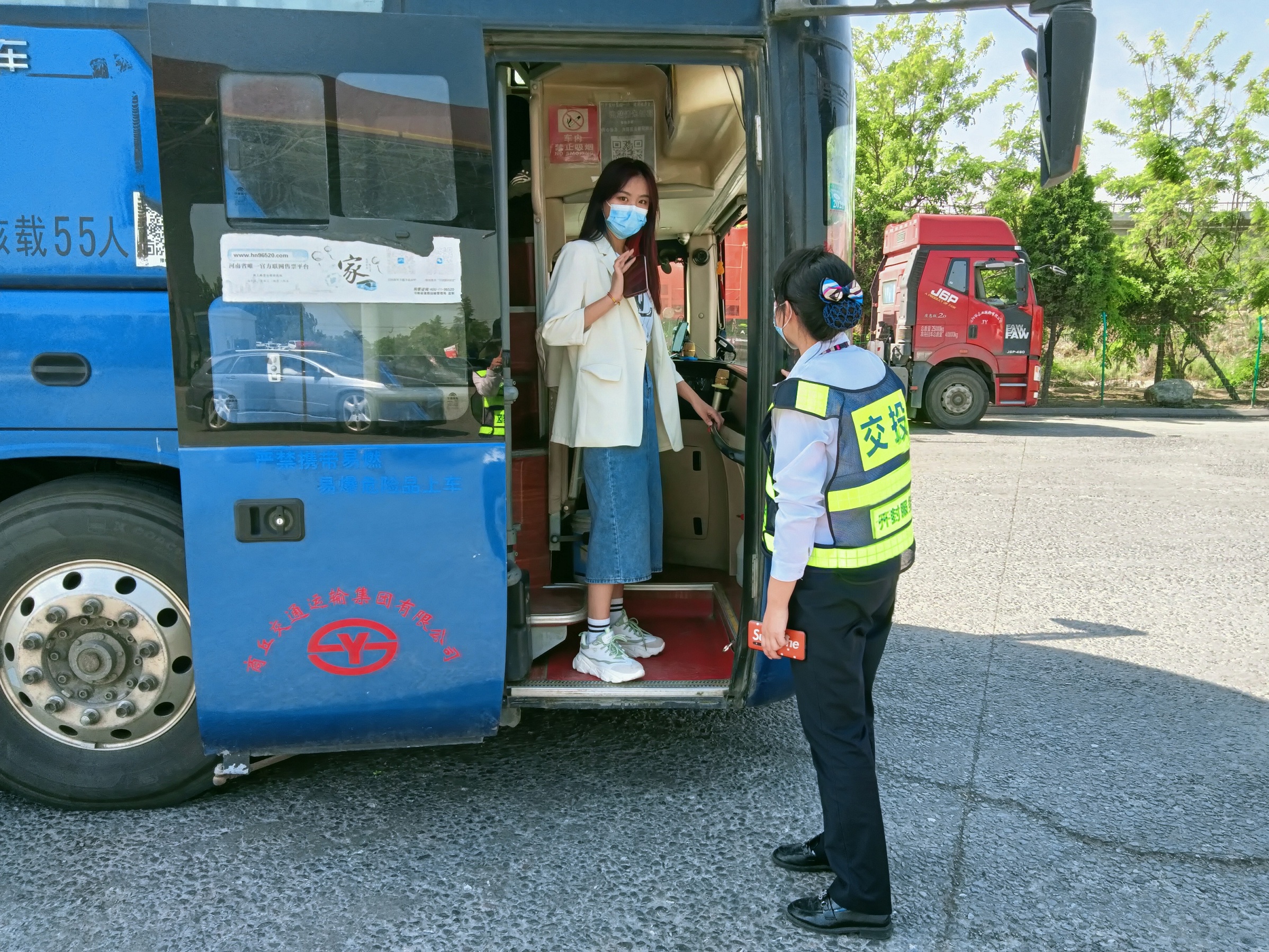 開封.jpg 開封.jpg