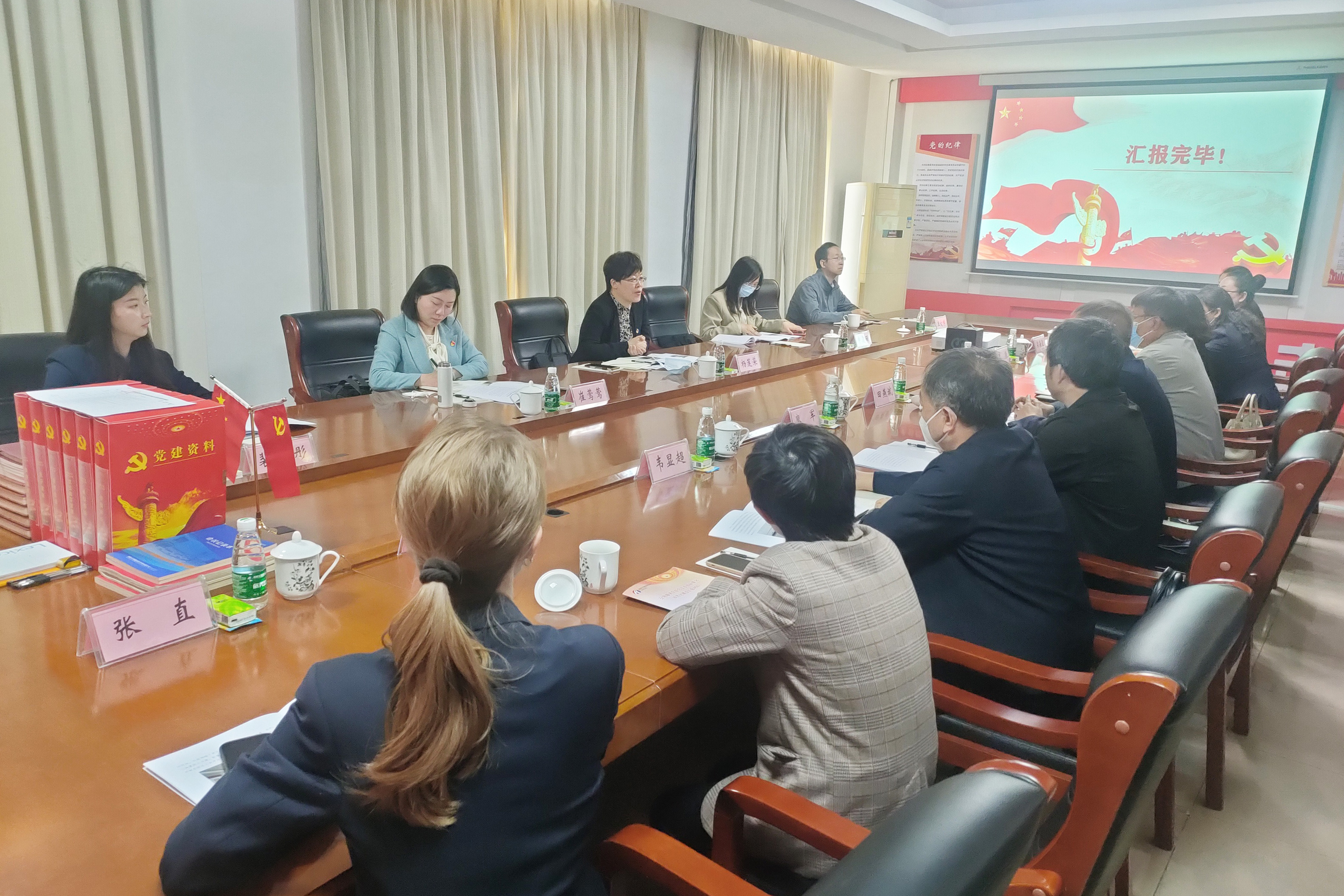 省國資委檢查黨建 (1.jpg