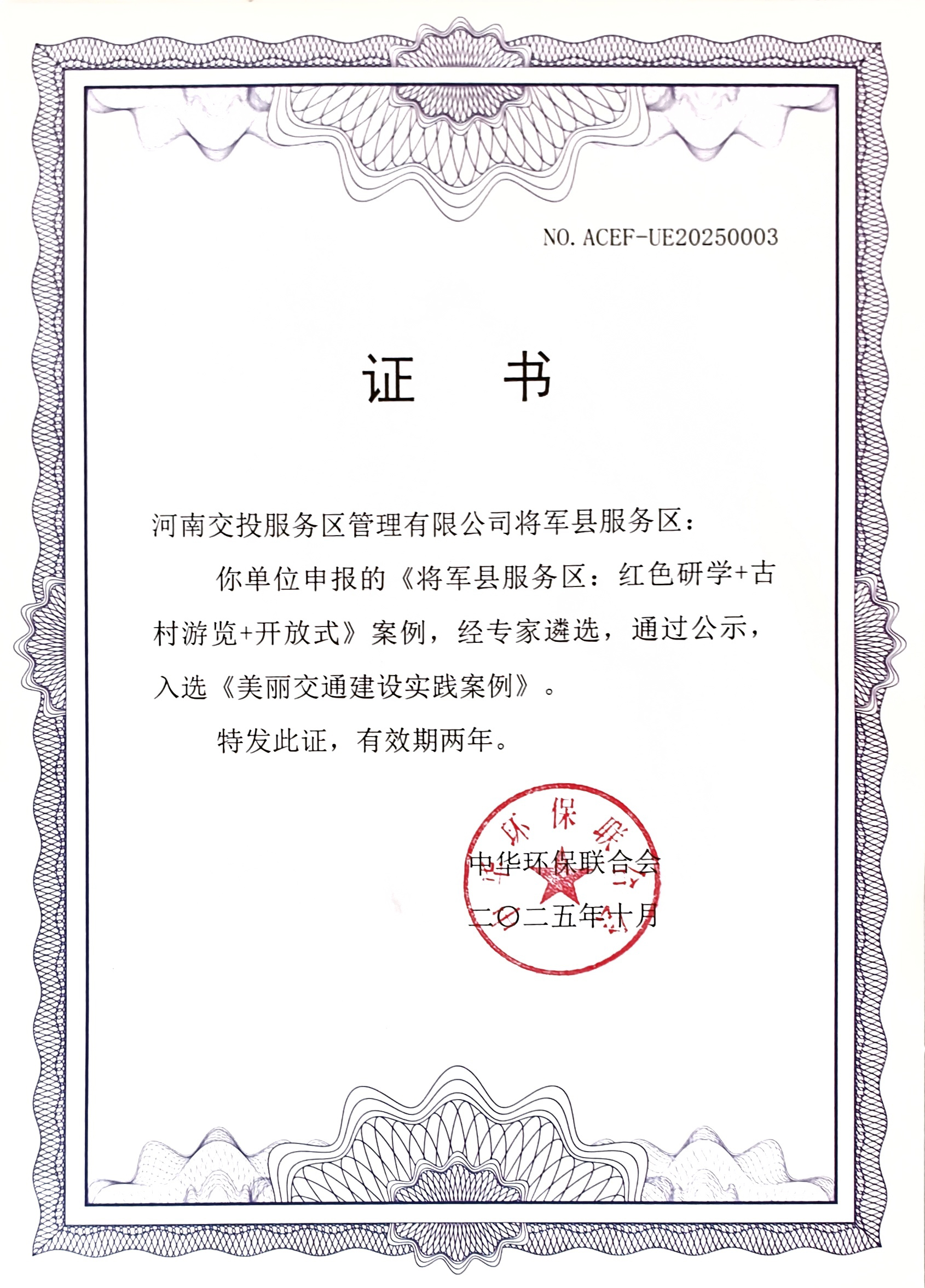 a235bb776d3743ab89ddca4fea21a6a0.jpg a235bb776d3743ab89ddca4fea21a6a0.jpg