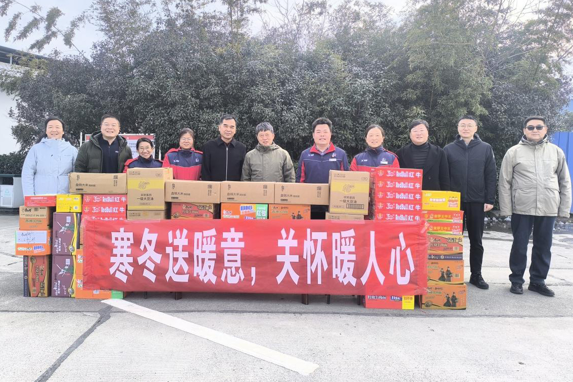 高速石化公司.jpg 高速石化公司.jpg